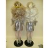 Spirit of Truth, Gene Doll, Sample