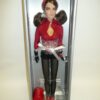 Integrity Girl of the Moment Veronique New MIB-12936