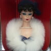 Barbie Gay Parisienne Vintage Reproduction - Image 2