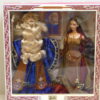 Ken & Barbie as Merlin & Morgan le Fay - Image 3