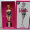 Silkstone 75th Anniversary Barbie