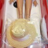 Integrity Beach Date Poppy Parker Mystery Date - Image 6