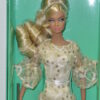Integrity, Golden Glow Poppy Parker - Image 3