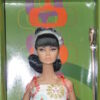 Integrity Bossa Nova Poppy Parker - Image 5