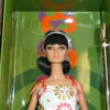 Integrity Bossa Nova Poppy Parker - Image 6