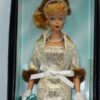 Evening Splendor 1959 Reproduction - Image 3