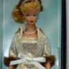Evening Splendor 1959 Reproduction - Image 4
