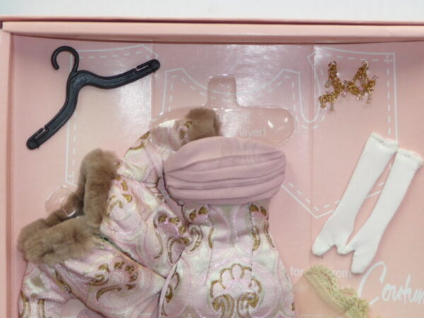 Dressmaker Details Couture Serenade in Brocade - Image 3