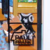 Paul Frank Barbie - Image 4