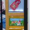 Paul Frank Barbie - Image 5