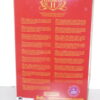 Mattel Queen Elizabeth II Barbie - Image 4